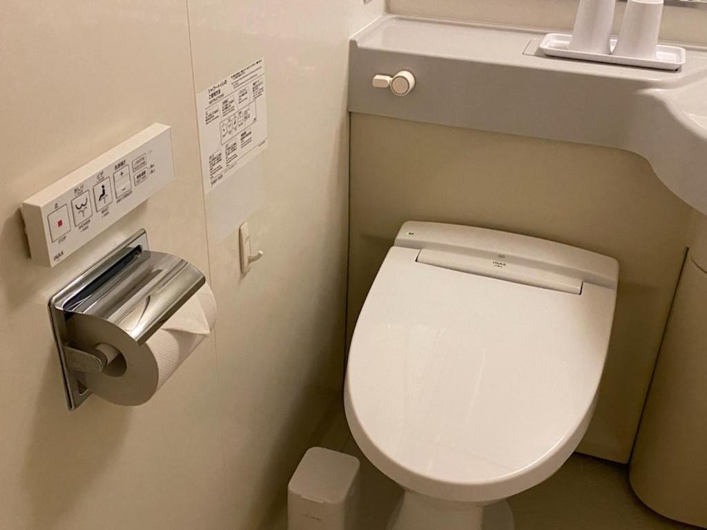 名古屋荣微笑酒店 名古屋